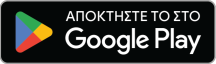 Αποκτήστε το Knots 3D στο Google Play