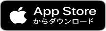 App StoreでKnots 3Dをダウンロード