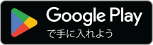 Google PlayでKnots 3Dを入手