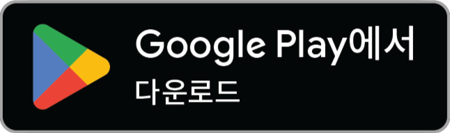 Google Play에서 Knots 3D 받기